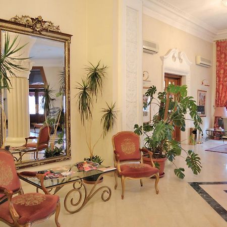 Grand Hotel Ukraine Dnipro Extérieur photo