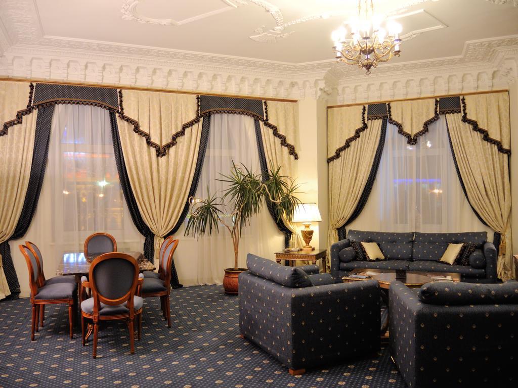 Grand Hotel Ukraine Dnipro Extérieur photo