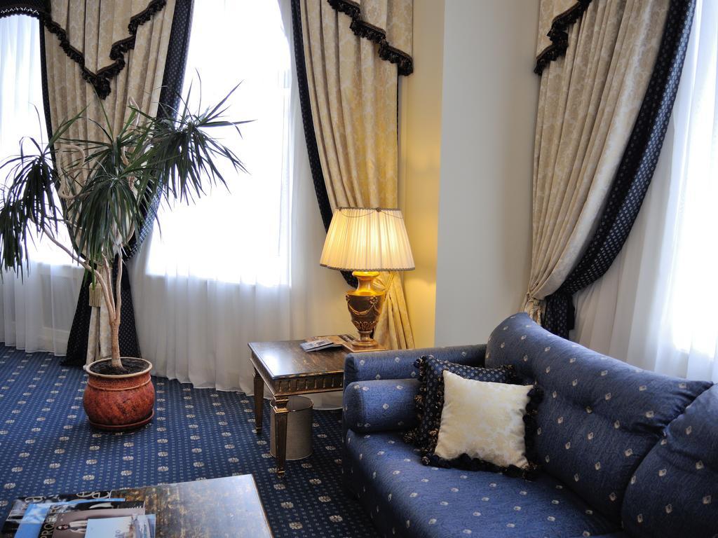 Grand Hotel Ukraine Dnipro Extérieur photo