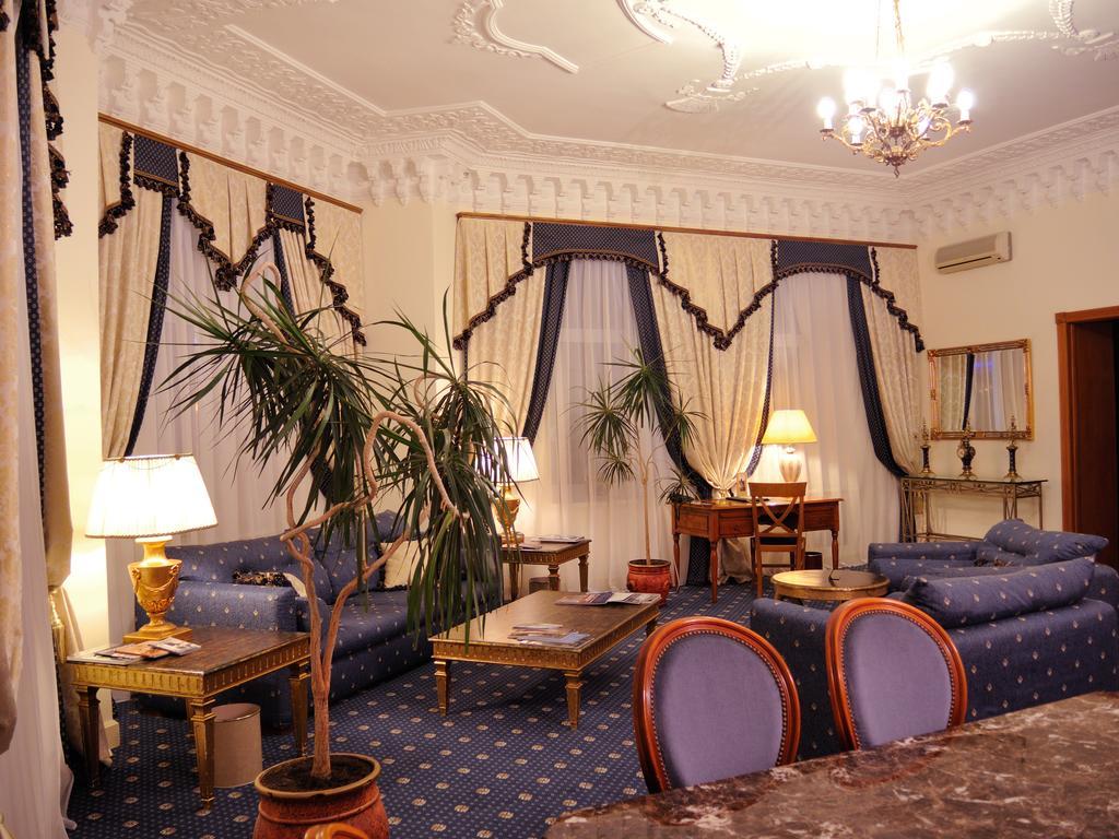 Grand Hotel Ukraine Dnipro Extérieur photo