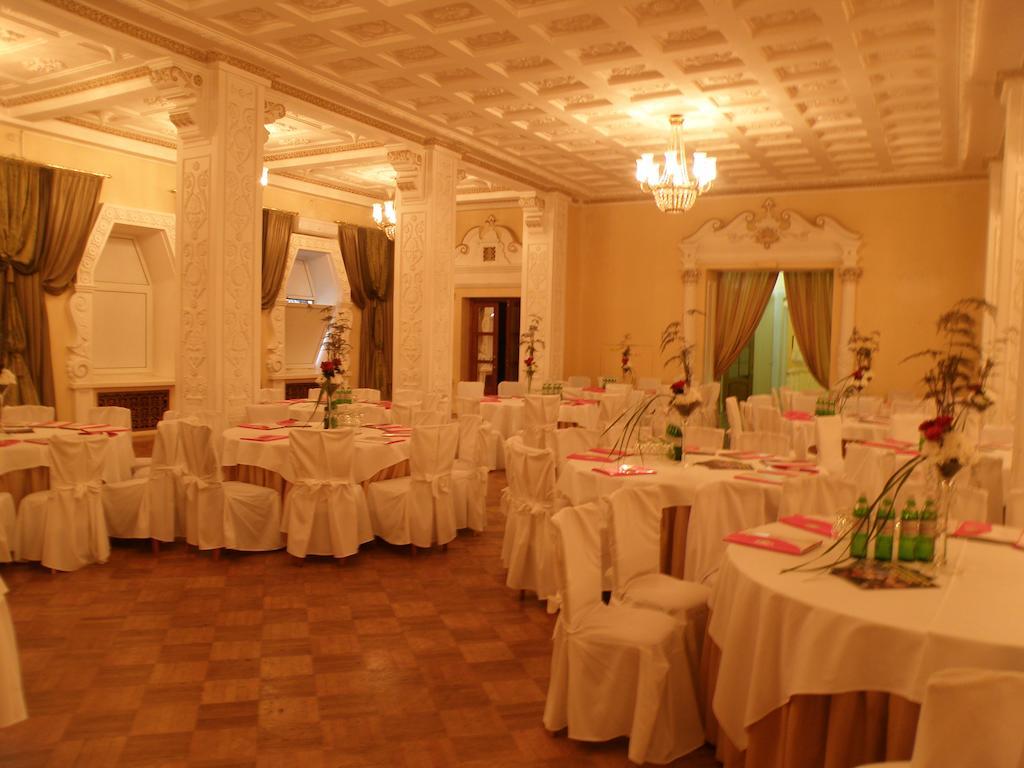 Grand Hotel Ukraine Dnipro Extérieur photo