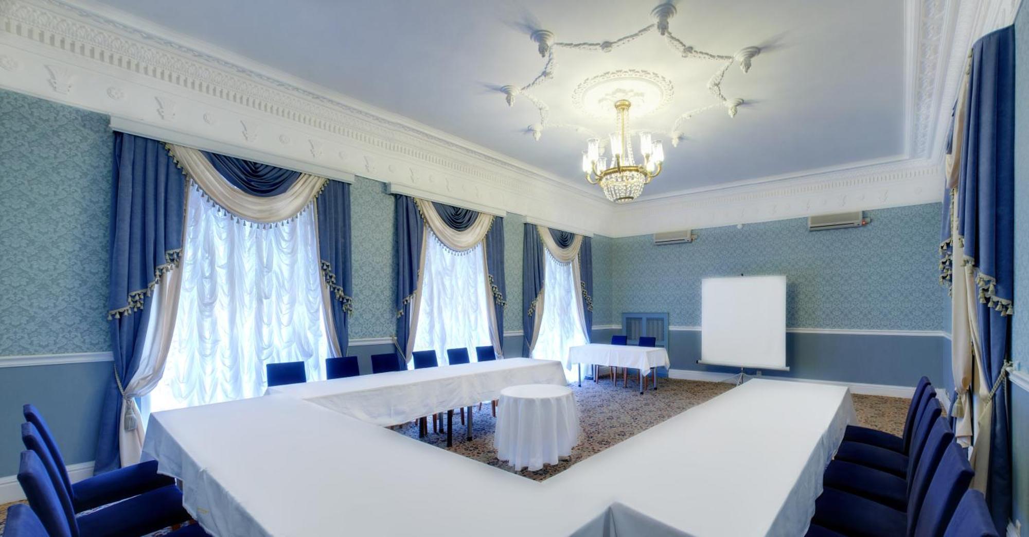 Grand Hotel Ukraine Dnipro Extérieur photo