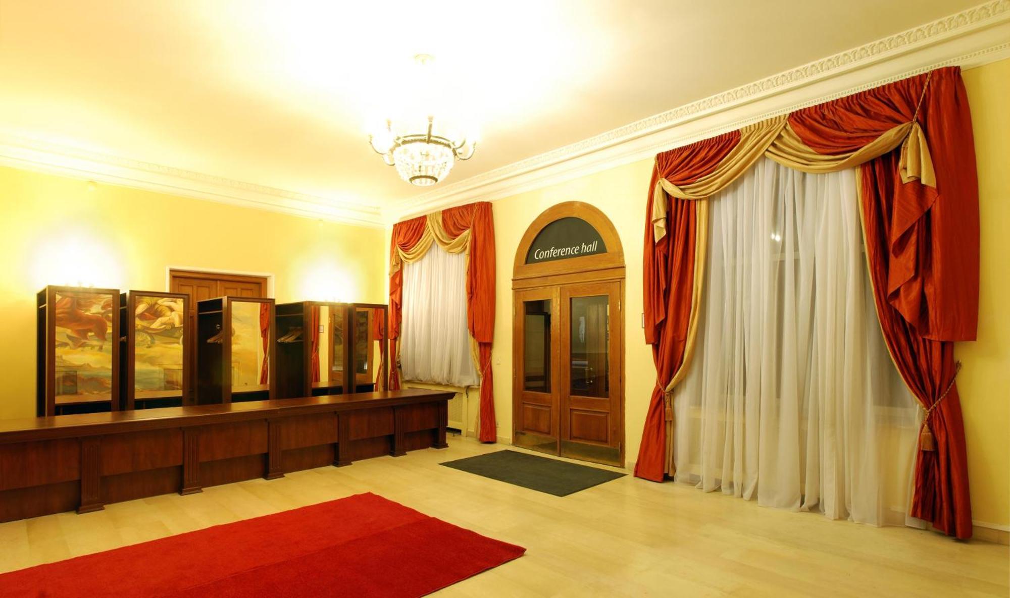 Grand Hotel Ukraine Dnipro Extérieur photo