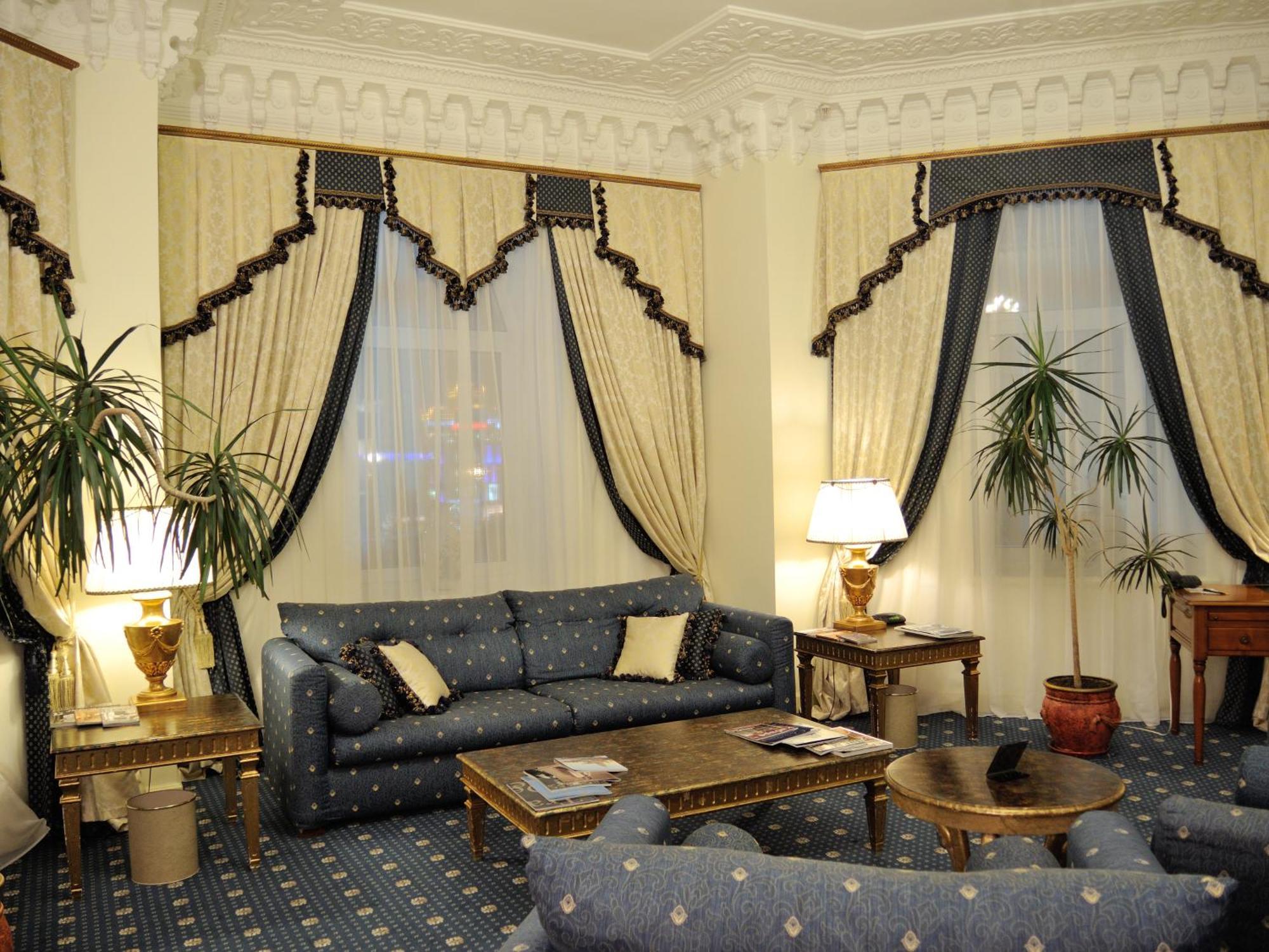 Grand Hotel Ukraine Dnipro Extérieur photo