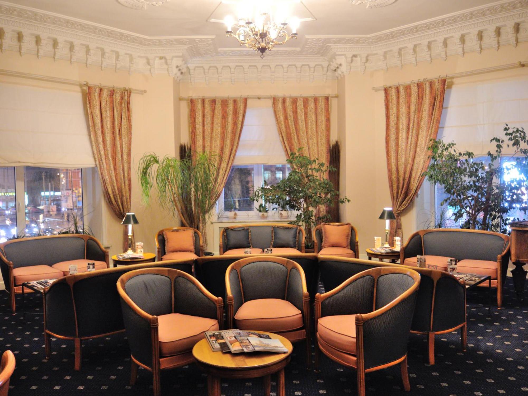 Grand Hotel Ukraine Dnipro Extérieur photo