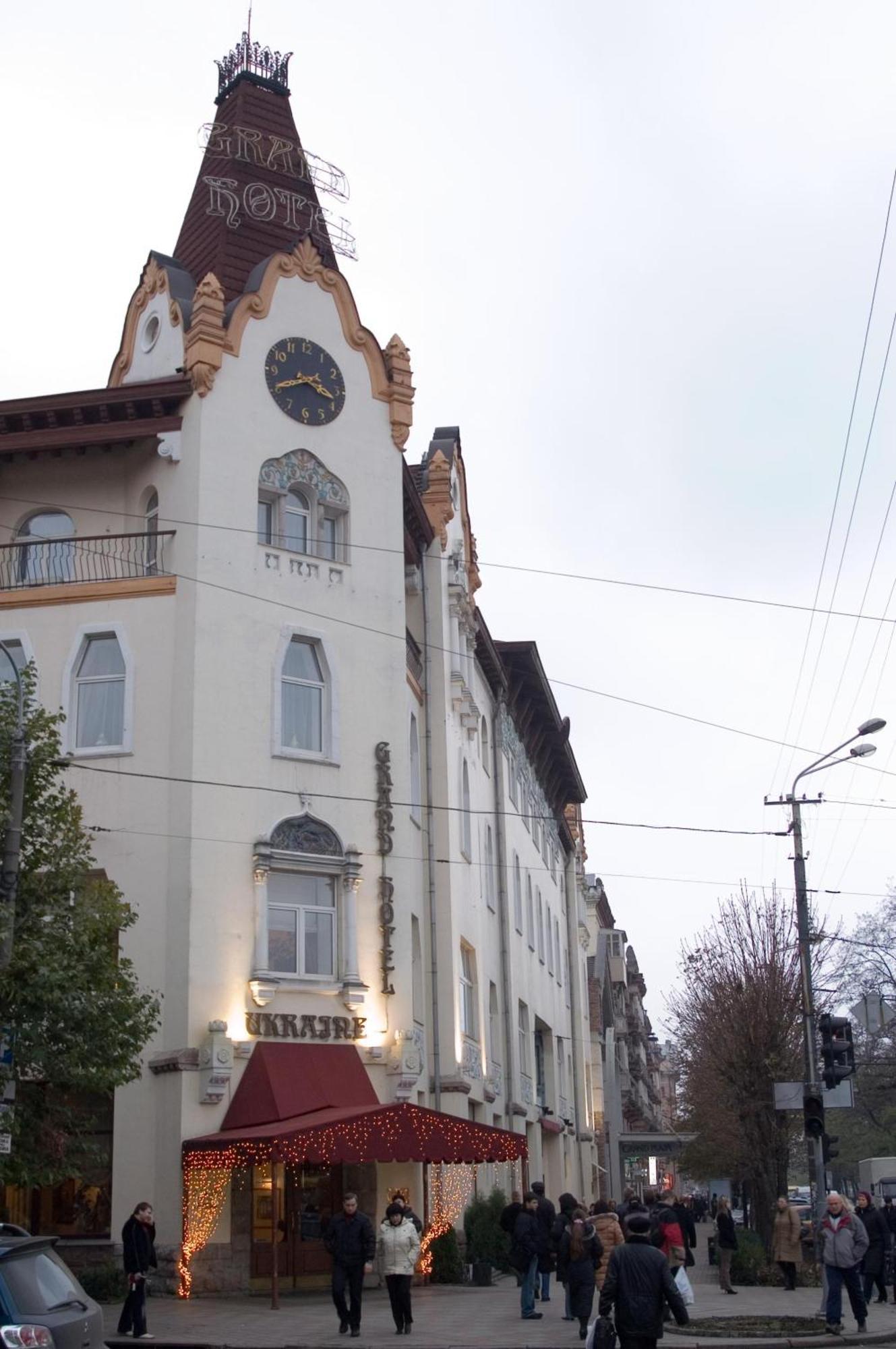 Grand Hotel Ukraine Dnipro Extérieur photo