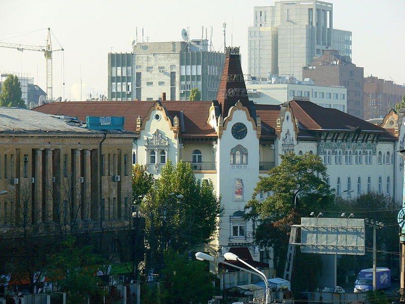 Grand Hotel Ukraine Dnipro Extérieur photo