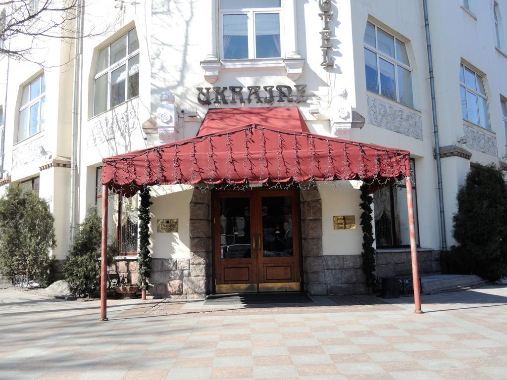 Grand Hotel Ukraine Dnipro Extérieur photo