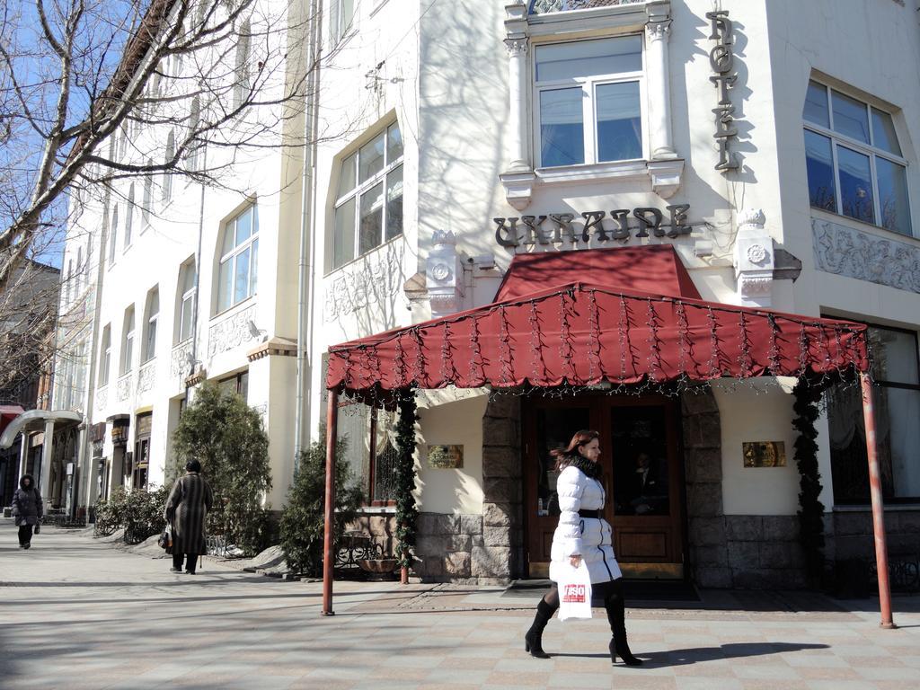 Grand Hotel Ukraine Dnipro Extérieur photo