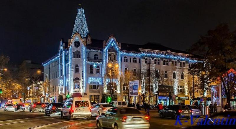 Grand Hotel Ukraine Dnipro Extérieur photo