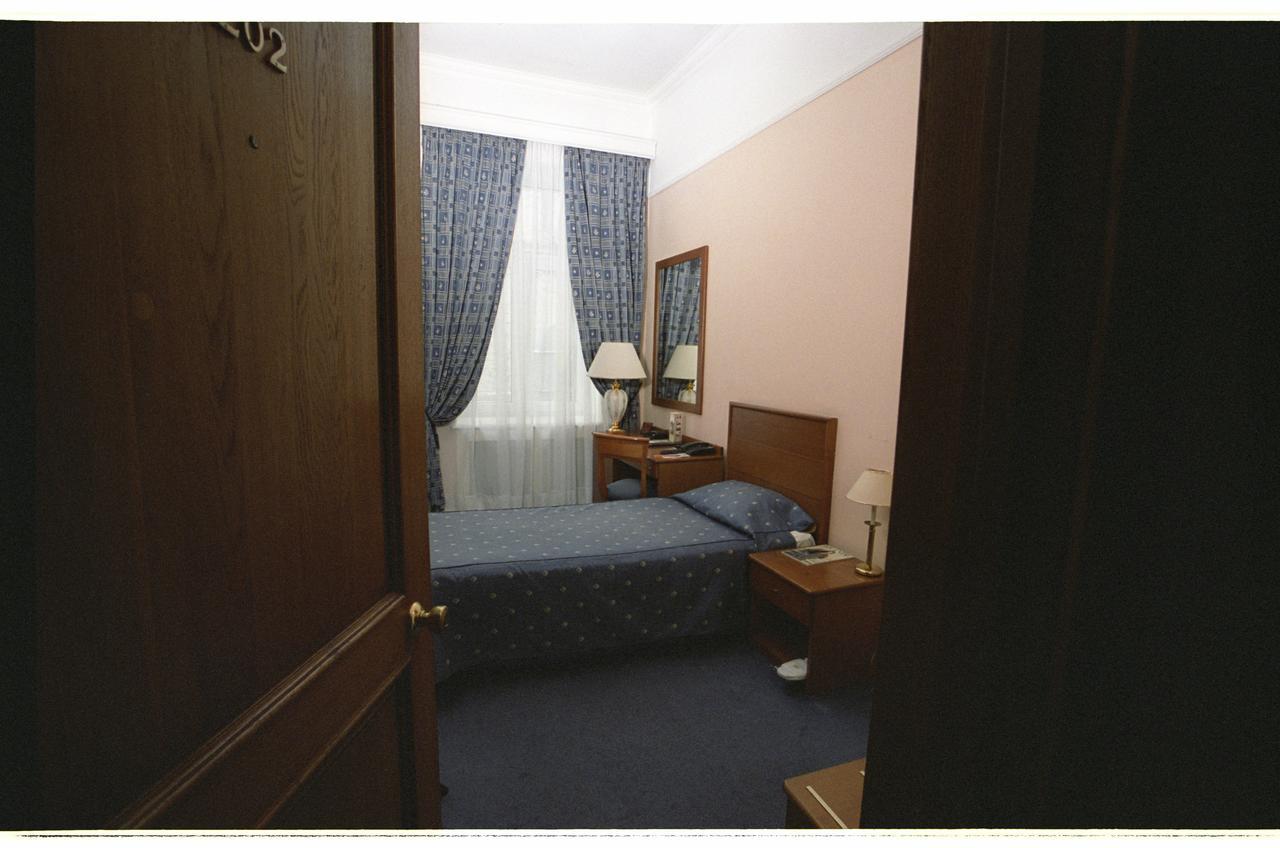 Grand Hotel Ukraine Dnipro Extérieur photo