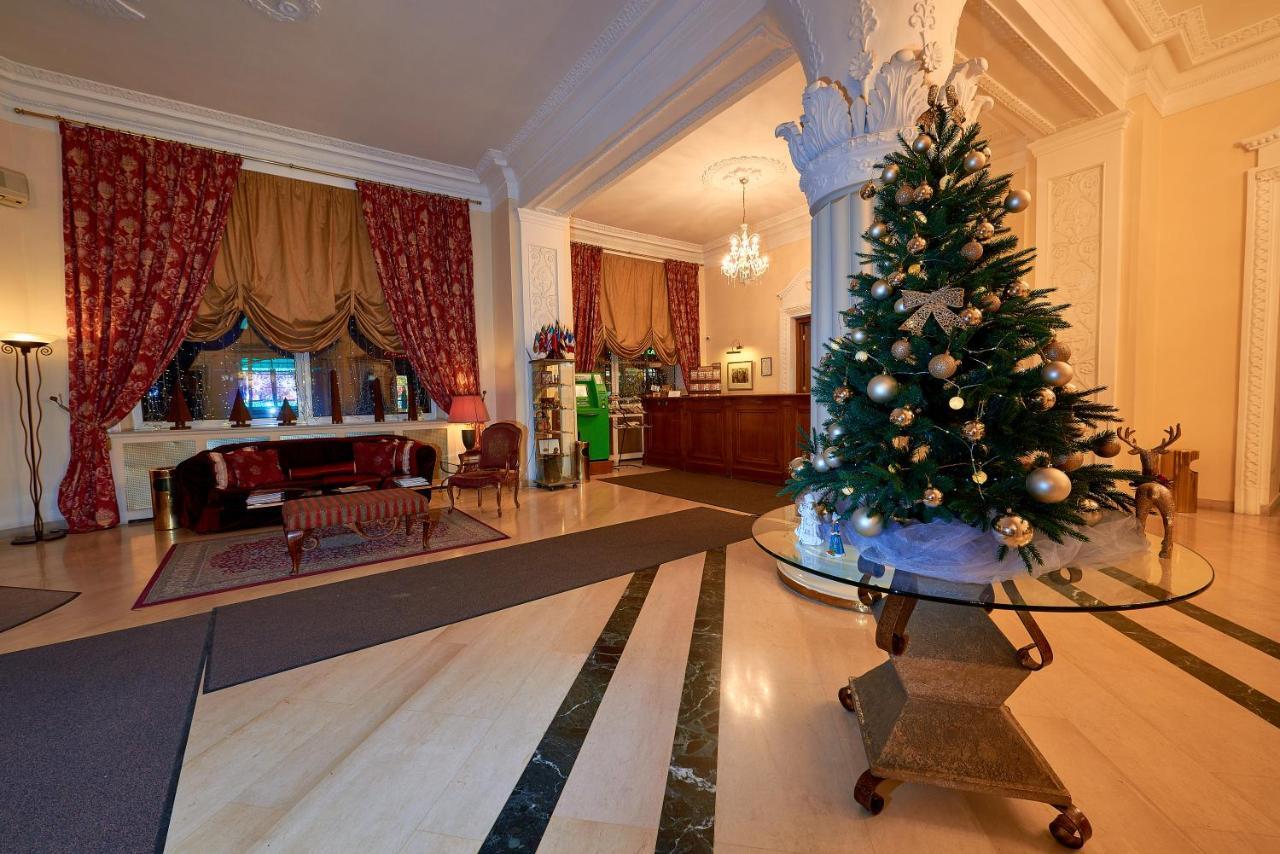 Grand Hotel Ukraine Dnipro Extérieur photo